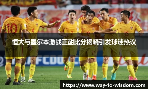 QY千亿球友