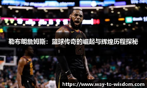 球友会官方网站