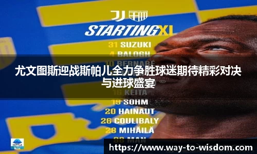 球友会官方网站